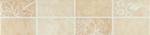  Listello, Zalakerámia, Albus SZ-2501 25*6 cm I. o (2502-0891-3501)