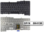 Dell Latitude D810 MAGYAR laptop billentyűzet (0H4138)