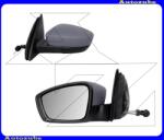 Seat TOLEDO 4 2013.01-2015.06. /NH/ Visszapillantó tükör bal, manuális, domború tükörlappal, fényezhető borítással /RENDELÉSRE/ ST5267014