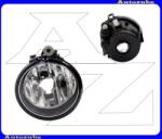 BMW X3 F25 2010.09-2014.04 Ködlámpa jobb (H11) "Adaptiv fényszóróhoz" DEPO /RENDELÉSRE/ 444-2034R-UQ