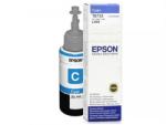 Epson Cerneala Originala Epson C13T67324A10 T6732 Cyan