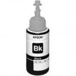Epson Cerneala refill Epson originala T6641 C13T66414 70ml Black