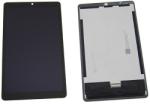 Huawei NBA001LCD2579 Huawei MediaPad T3 7.0 BG2-W09 Wifi verzió fekete LCD kijelző érintővel (NBA001LCD2579)