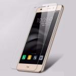Huawei Y5 II Glass