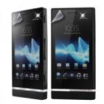 Sony Xperia U
