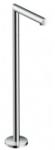 Hansgrohe AXOR Uno 45412000