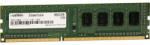 Mushkin 16GB DDR4 2133MHz 992212