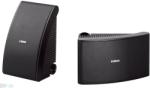 Yamaha NS-AW592 Black Boxe audio