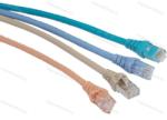 Legrand Linkeo 632731