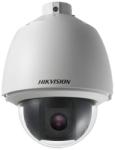 Hikvision DS-2DE5225W-AE(4.8-120mm)