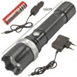 Bailong Bl-530 - акумулаторен cree led прожектор с регулировка на фокуса + зарядно за кола