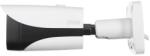 Dahua IPC-HFW1320SP-W (2.8 mm)