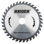 Raider Диск за циркуляр Ø 210х24Тх25.4 мм rd-sb04 raider