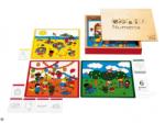 Toys for Life Joc matematic educativ pentru gradinita Numerix - Toys for Life (TFL302100)