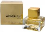 David Beckham Intimately Yours EDT 75 ml
