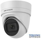 Hikvision DS-2CD2H45FWD-IZS