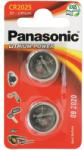 Panasonic Gombelem, CR2025, 2 db, PANASONIC (PECR2025) - irodaoutlet