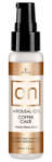 Sensuva ON Arousal Gel for Her Coffee Cake
