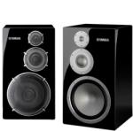 Yamaha NS-5000 (x2) Boxa activa