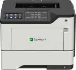 Lexmark M3250 (36S0531)