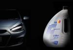 Q8 Formula V Blue 0W-20 1 l