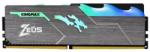 KINGMAX Zeus Dragon 16GB DDR4 2666MHz GLAH / MEM0000158