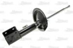 Magnum Technology Amortizor PEUGEOT 307 SW (3H) (2002 - 2016) Magnum Technology AGP107MT