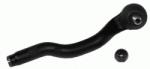 LEMFÖRDER Cap de bara BMW Seria 3 Touring (E46) (1999 - 2005) LEMFÖRDER 27032 02