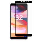 Xiaomi Redmi S2 пълно покритие