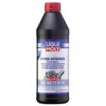 LIQUI MOLY Hypoid TDL 75W-90-2655 GL4/GL5 1 l