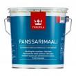 Tikkurila Panssarimaali A bázis (fehér) - 0.90 l
