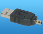 König USB A apa - USB 4pin Mitzumi adapter CMP-USB74 (CMP-USB74)