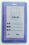 Kejea Suport PVC rigid, pentru ID carduri, 55 x 91mm, vertical, 10 buc/set, KEJEA - transparent (KJ-T-031V) - viamond