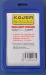 Kejea Suport PP dubla fata, pentru carduri, 55 x 85mm, vertical, 5 buc/set, KEJEA - bleumarin (KJ-T-001V)