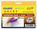 Kejea Buzunar PVC, pentru ID carduri, 128 x 91mm, orizontal, 10 buc/set, KEJEA - margine transp. color (KJ-T-089H)