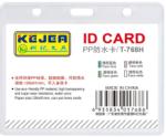 Kejea Suport PP water proof, pentru carduri, 128 x 91mm, orizontal, 5 buc/set, KEJEA - transparent (KJ-T-768H)