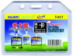 Kejea Buzunar dubla fata pentru ID carduri, PVC flexibil, 85 x 54mm, orizontal, 5 buc/set, KEJEA - transp (KJ-T-017H) - viamond