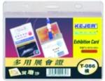 Kejea Buzunar dublu pentru ID carduri, PVC, 105 x 67mm, orizontal, 10 buc/set, KEJEA - transparent mat (KJ-T-086H)