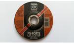 Pferd 125х7, 2 диск за шлайфане на метал pferd 0062012634 (0062012634)