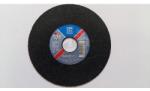 Pferd 125х1 за рязане на INOX, promo PFERD (218)