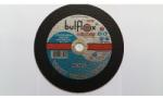 bulflex 230х2 диск за рязане на метал bulflex (289)