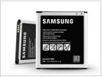 Samsung Li-ion 2600mAh EB-BG531BBE