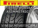 Pirelli P ZERO CORSA ASIMMETRICO 315/35 R20 106Y