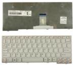 Lenovo Tastatura Notebook Lenovo IdeaPad S10-3 US, White Frame, White 6101230 (6101230)