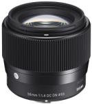 Sigma 56mm f/1.4 DC DN Contemporary (Micro 4/3) (351963)