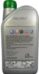Volkswagen Ulei hidraulic servodirectie VW CHF 1L