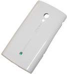 Sony Ericsson Оригинален Заден Капак за Sony Ericsson Xperia X10 Сребрист
