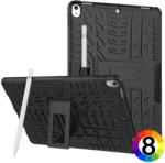 Apple iPad Pro 10.5" (2017) Удароустойчив Калъф и Протектор