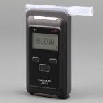 Alcoholtester AlcoScan ALP-1 - комплект с принтер, 55 мундщука, куфар, калъф, софтуер, USB-кабел и калибровка (A006)