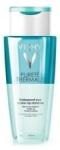 Vichy Дегримиращ двуфазен лосион за водоустойчив грим , Vichy Purete Thermale , 150 мл